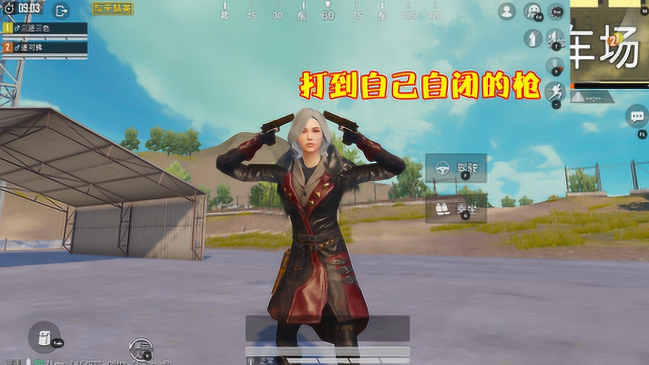 ƽӢϷ3ѡԱǹû츳ǧ