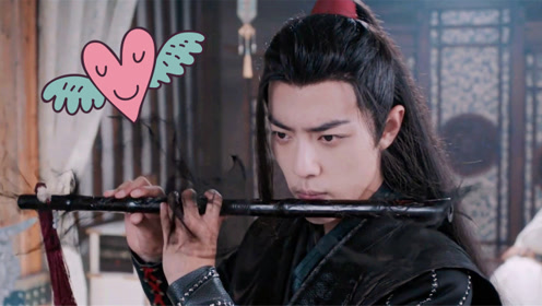 陈情令逗比表情包分享展示