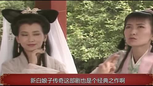 新白娘子传奇:白素贞许仙雨中相亲!小青却故意使坏!太逗了!