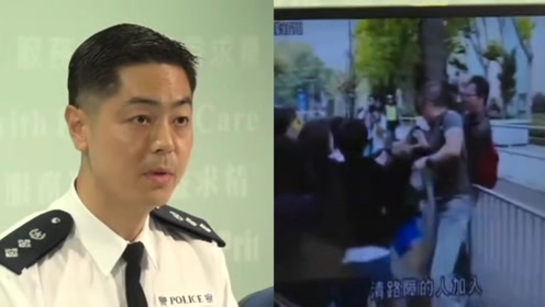 私刑新闻 腾讯视频