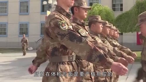 其中两项,男兵都不好意思检查