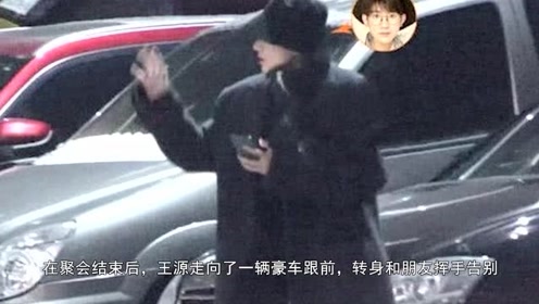 王源回国拍杂志,留学后气质像变了个人,终于要男大18变了?