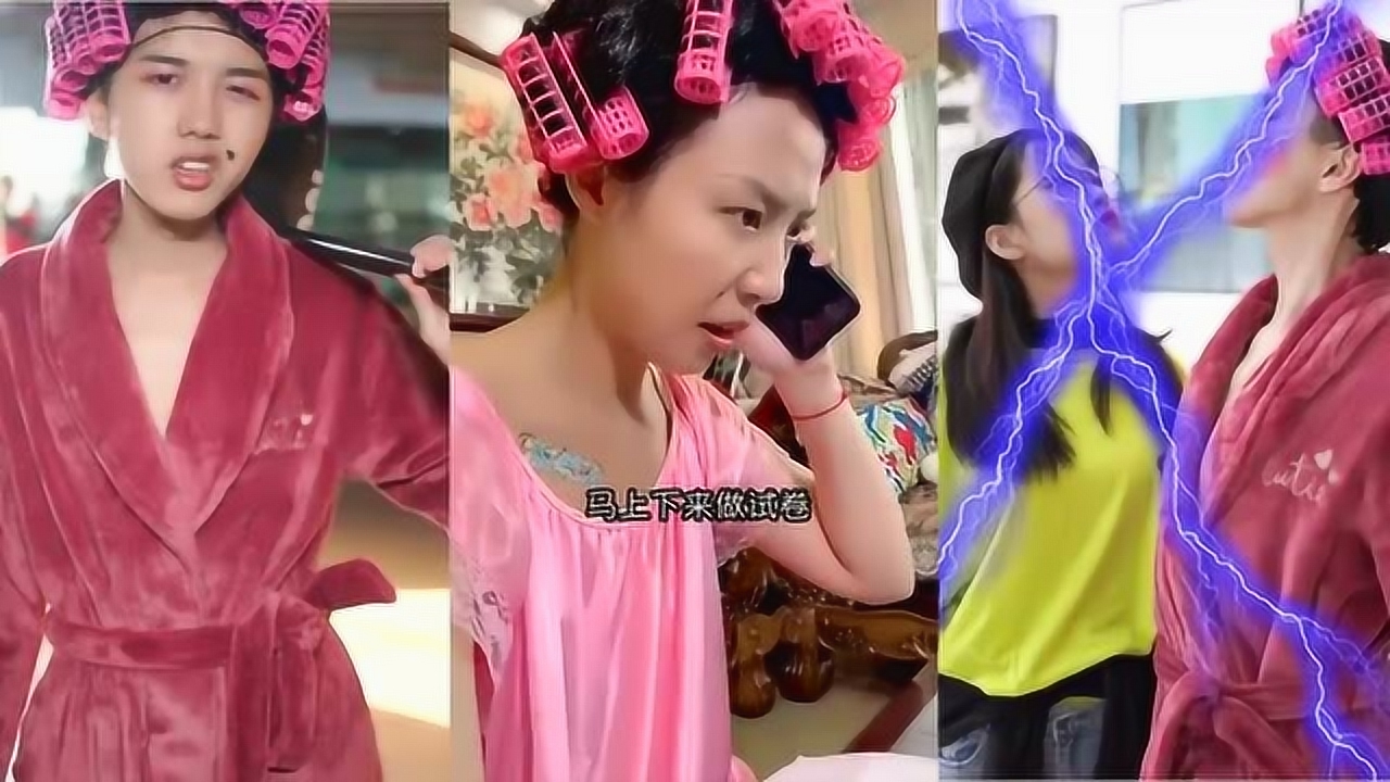 神探包租婆:芋头今天考了90分,包租婆犒赏她,居然做鲍鱼吃