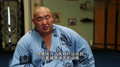 日本相扑运动员的饮食