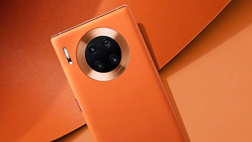 华为mate30pro橙色,华为mate30橙色 基于android 11 r开发,华为emui 11要来了