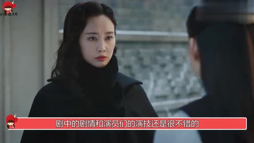 幸亏铁林没见着穿上旗袍的萍萍,对比柳如丝完全是另一