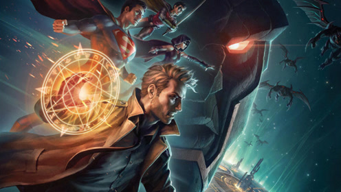 dc动画最强集结!《黑暗正义联盟:天启星战争》预告片