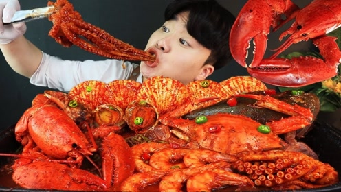 韩国吃播声控!超豪华海鲜大餐 龙虾鲍鱼 章鱼扇贝,再来一只大闸蟹!