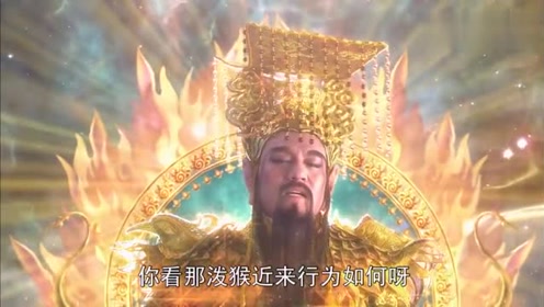 深田恭子 上天请多 腾讯视频