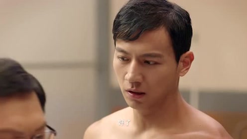台湾热水器广告：这样的奇葩体检你敢不敢去？