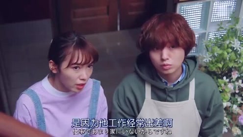伊野尾慧 腾讯视频