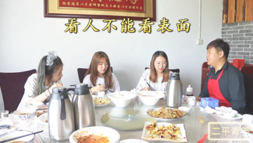 小年聚会的温馨短剧