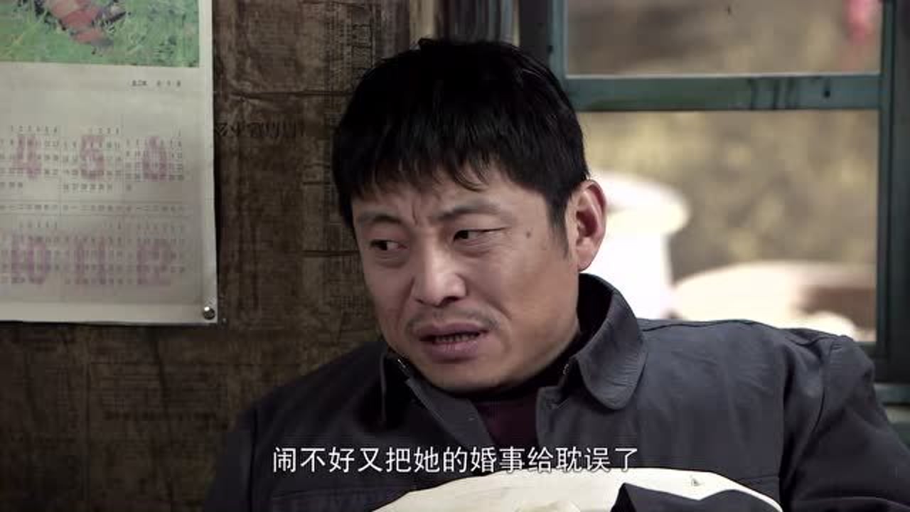 粘豆包:杜强咳血有点严重,老憨要带杜强去医院