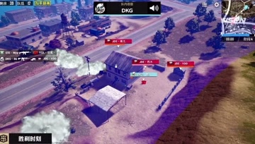 ELG满编进入决赛圈 4V1击杀挚爱成功吃鸡