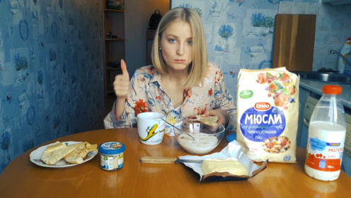 我的Vlog:生活在西伯利亚，俄罗斯女孩的早餐吃什