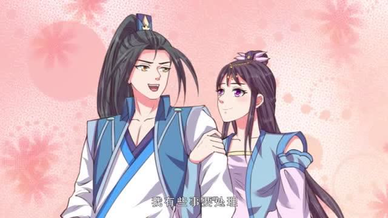 神武天尊:萧晨让姜萌带美女逛逛,这时姜萌说好的