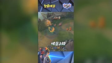 LOL小智：峡谷上路上演激情尾行3，秦王绕柱回血死不了！
