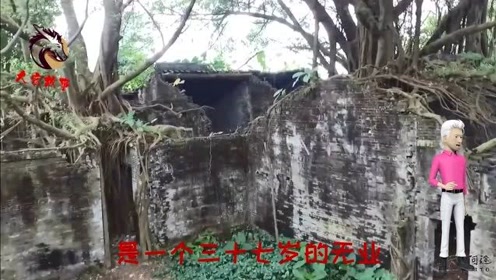 池田 腾讯视频