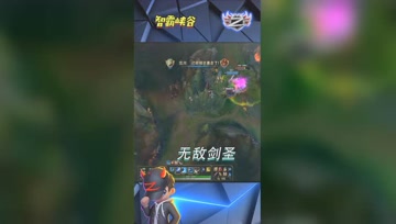 LOL小智：无敌剑圣拿起西瓜刀一顿乱砍被迫三杀！