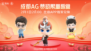 梦泪开箱盲盒手办，你想要的样子我都有！