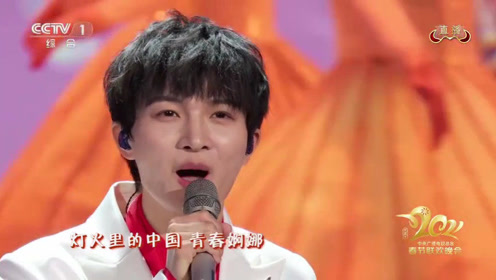 周深,张也绝配歌曲《灯火里的中国》