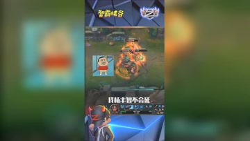LOL小智：绝境亚索疯狂走位我杨丰智不会死