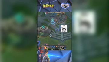 LOL小智：越塔强杀你就是那么简单！