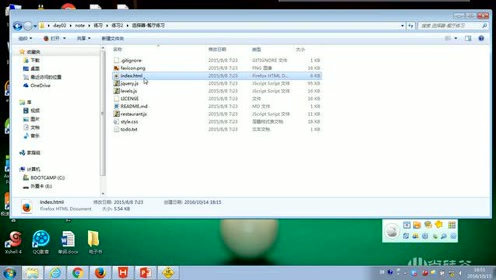 26.尚硅谷_HTML&CSS基础_选择器练习