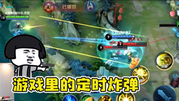 梦泪姜子牙弹弓组合！ 位置转换瞬间秒杀，游戏里的定时炸弹！