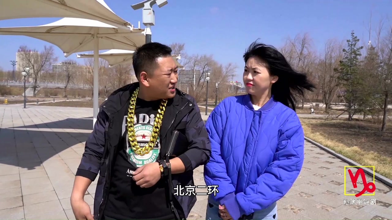 放各种短剧，演绎多彩人生