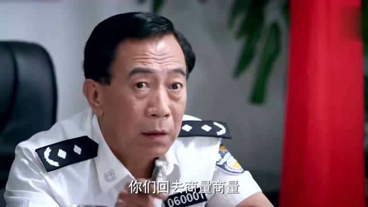 刑警队长:林之华冲动拔枪,被停职在家反省,女神这时出现太及时