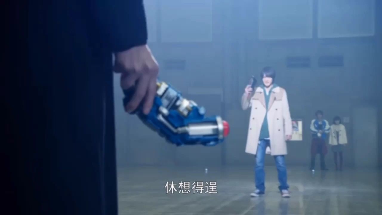 假面骑士创骑:大聪明骑士
