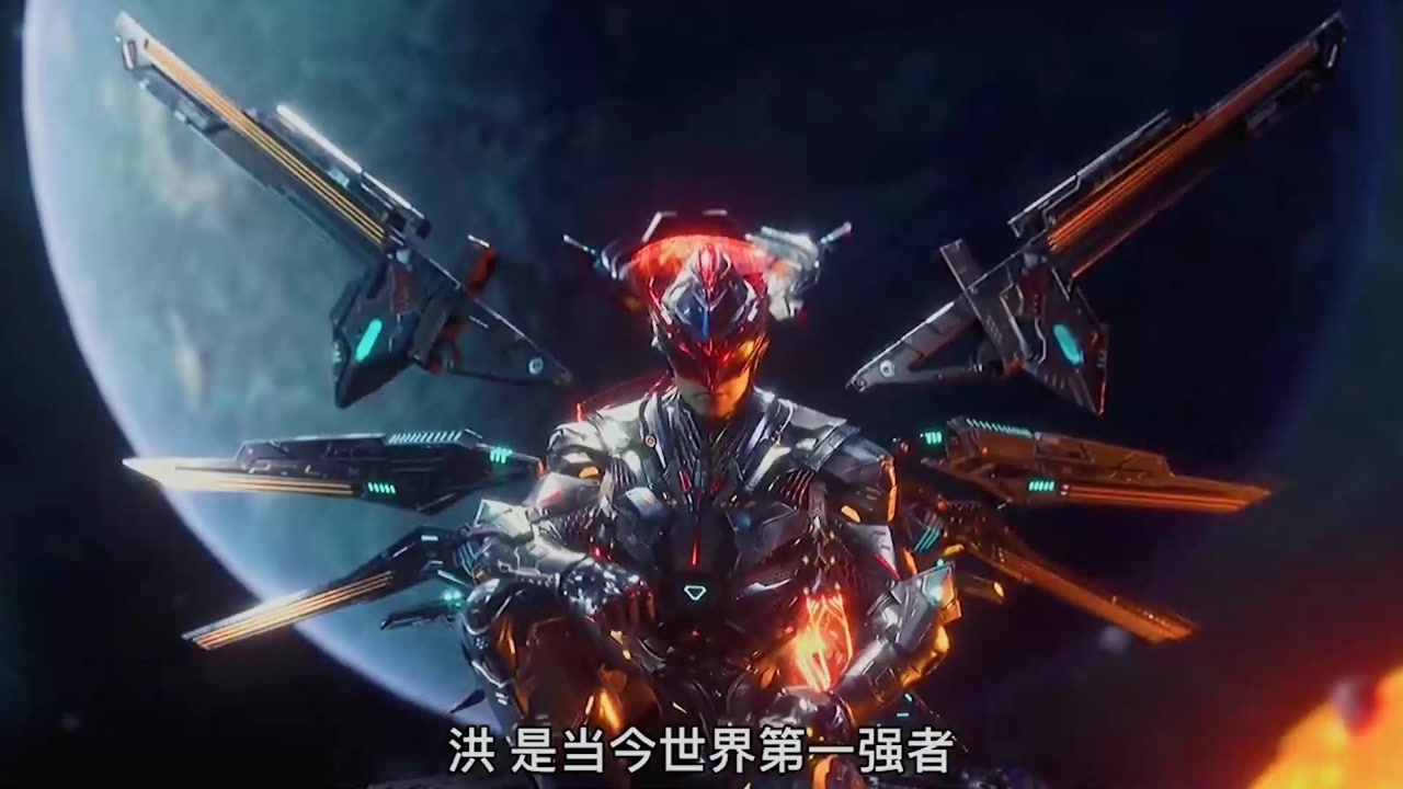 吞噬星空:新手村第一强者"洪"