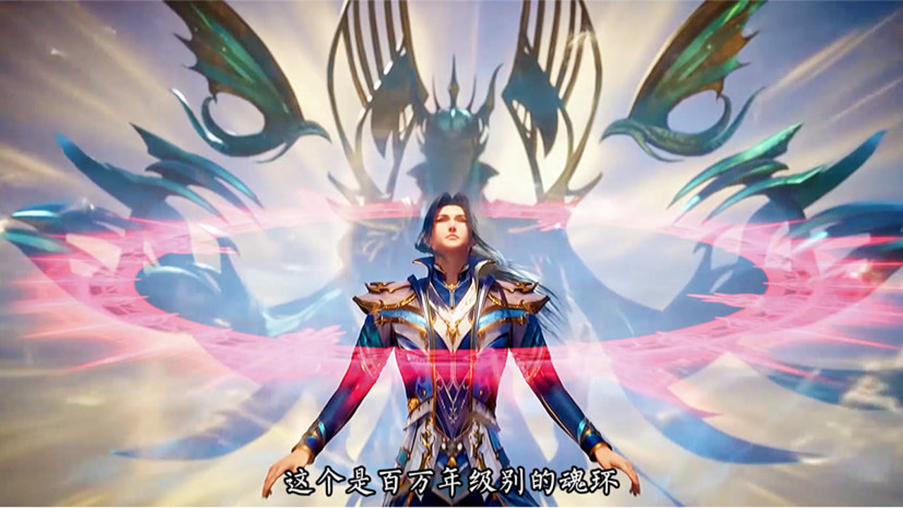 斗罗大陆:唐三吸收深海魔鲸王百万年魂环,突破至绝世斗罗层次