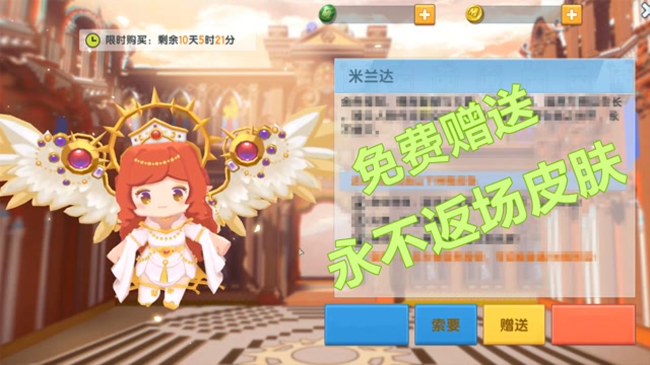 7万次播放 · 2021-06-09 13:58:59入梦:我的世界惊变100天59个查看