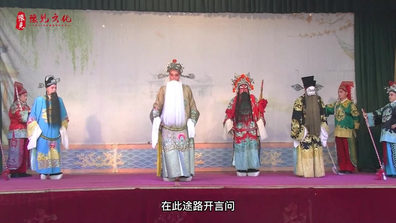 原生态豫东调《地塘板,王旭演唱,这大本嗓唱戏真是听不够!