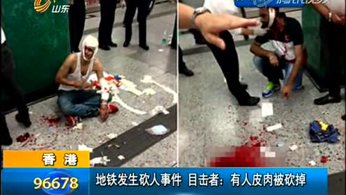 浓烟滚滚 熊熊大火 广宁高速出口附近小轿车被烧成空