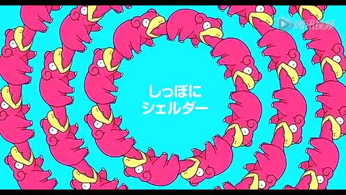 おねだりシャンパン Ktv版 腾讯视频