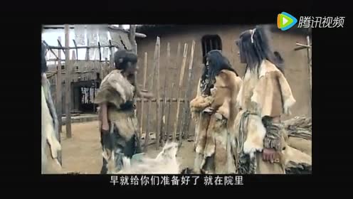 七年級歷史上冊第一單元第3課 遠(yuǎn)古的傳說