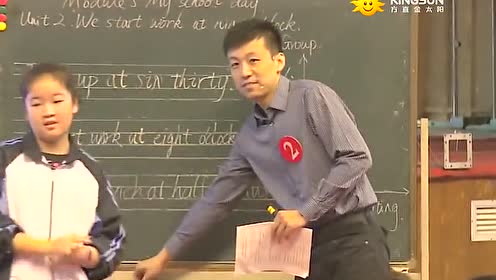 全國第八屆初中英語參賽優(yōu)質(zhì)課專輯