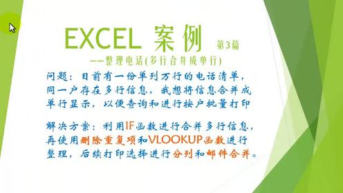 黄叶曲谱_黄叶卡通图片