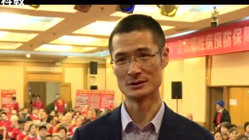 中国预保卡 腾讯视频