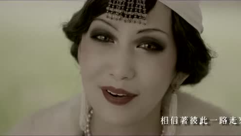 中島美嘉 Forget Me Not勿忘我 中字完整版 腾讯视频