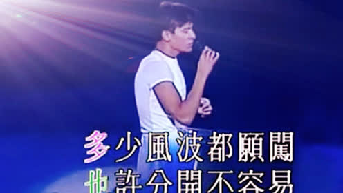 80后经典老歌曲谱大全_曲谱老歌民歌经典简谱