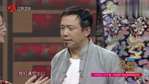 过年搞笑脱口秀段子视频，过年搞笑脱口秀段子视频大全