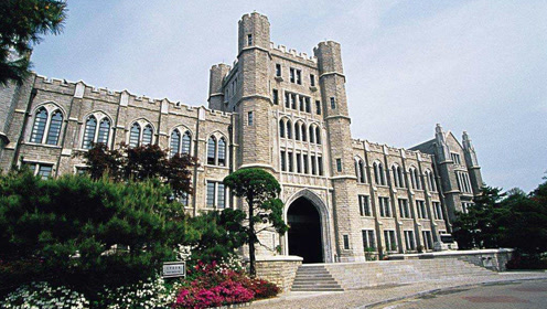 世界著名大学 韩国最大的私立研究型综合大学高丽大学 腾讯视频