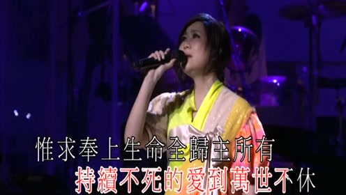 简谱林志美_林志美初恋简谱