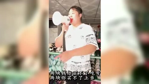 警察打假脱口秀段子视频，警察打假脱口秀段子视频大全
