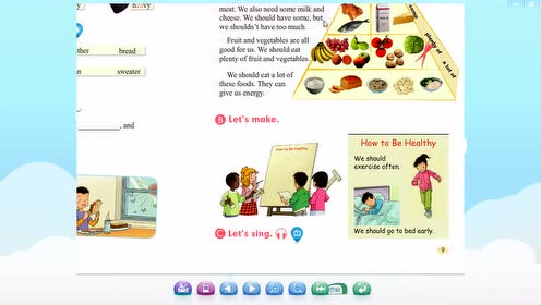 新起點(diǎn)五年級英語下冊Unit 1 Keeping healthy