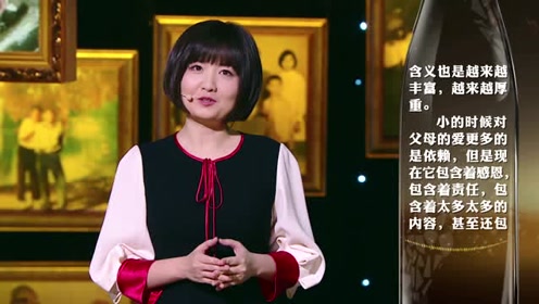 蒋小涵简谱_妈妈的吻 蒋小涵 简谱(2)